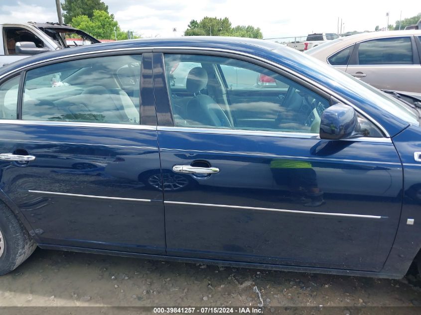 2008 Buick Lucerne Cx VIN: 1G4HP57238U161655 Lot: 39841257