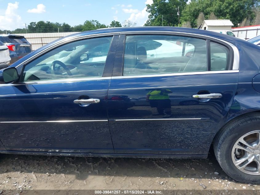 2008 Buick Lucerne Cx VIN: 1G4HP57238U161655 Lot: 39841257