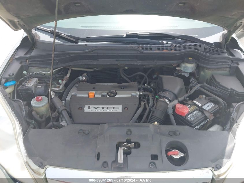 2008 Honda Cr-V Ex VIN: JHLRE48578C001482 Lot: 39841265