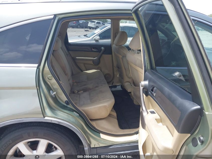 2008 Honda Cr-V Ex VIN: JHLRE48578C001482 Lot: 39841265