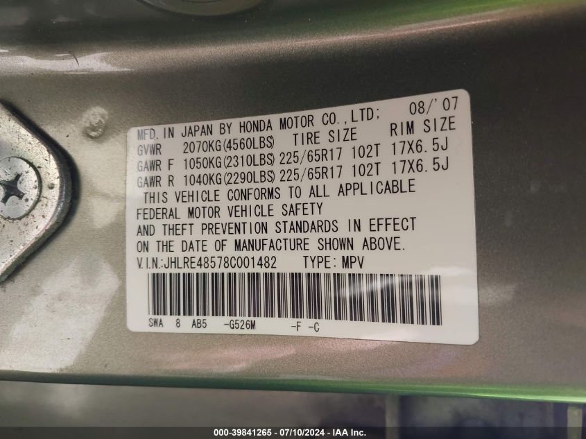 2008 Honda Cr-V Ex VIN: JHLRE48578C001482 Lot: 39841265