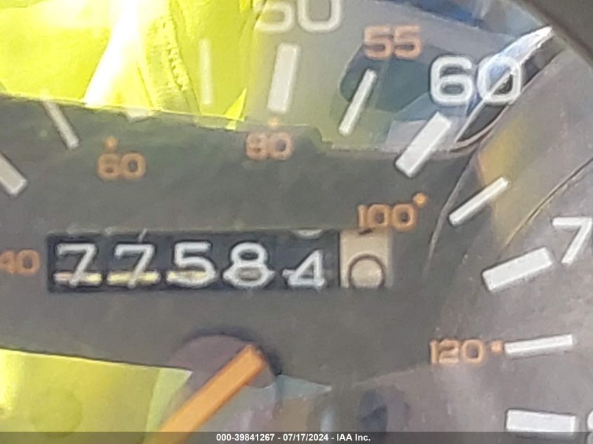 1984 Pontiac Firebird Se VIN: 1G2AX87H6EN211387 Lot: 39841267