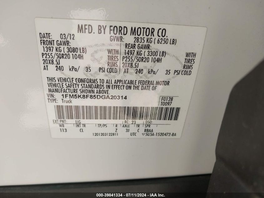 2013 Ford Explorer Limited VIN: 1FM5K8F85DGA20314 Lot: 39841334