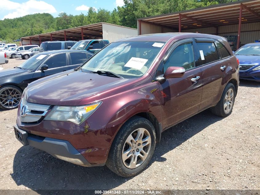 2009 Acura Mdx Technology Package VIN: 2HNYD28699H527260 Lot: 39841348