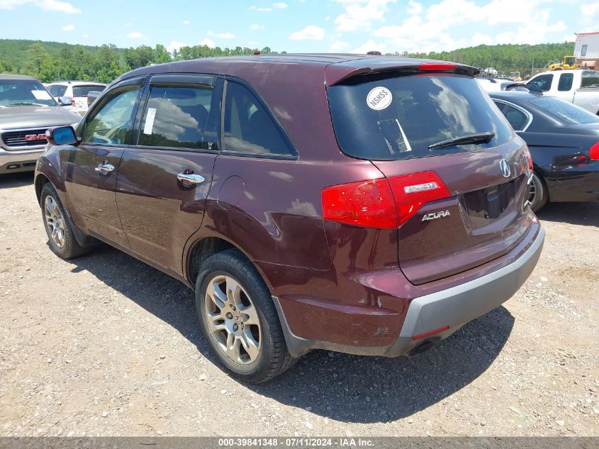 2009 Acura Mdx Technology Package VIN: 2HNYD28699H527260 Lot: 39841348