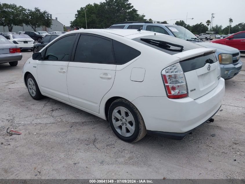 2006 Toyota Prius VIN: JTDKB20U963137155 Lot: 39841349