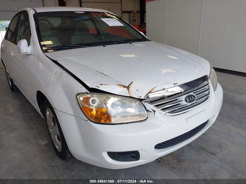 KNAFE121375401916 2007 Kia Spectra Ex