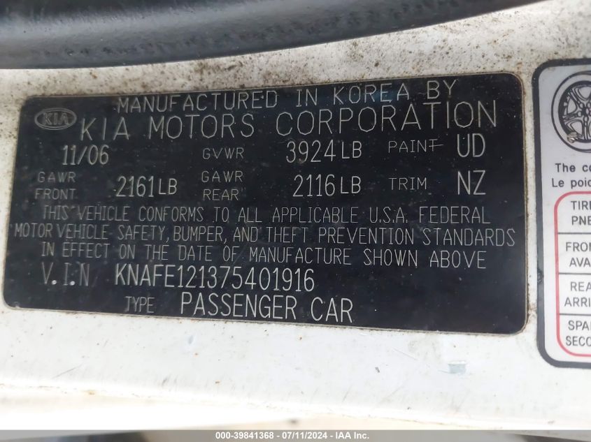 KNAFE121375401916 2007 Kia Spectra Ex