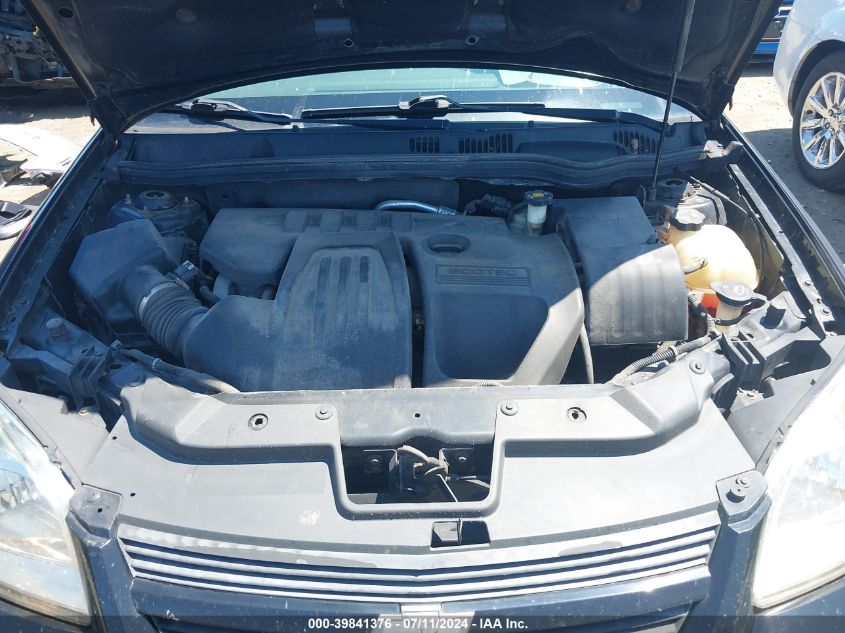 2007 Chevrolet Cobalt Lt VIN: 1G1AL15F777282078 Lot: 39841376