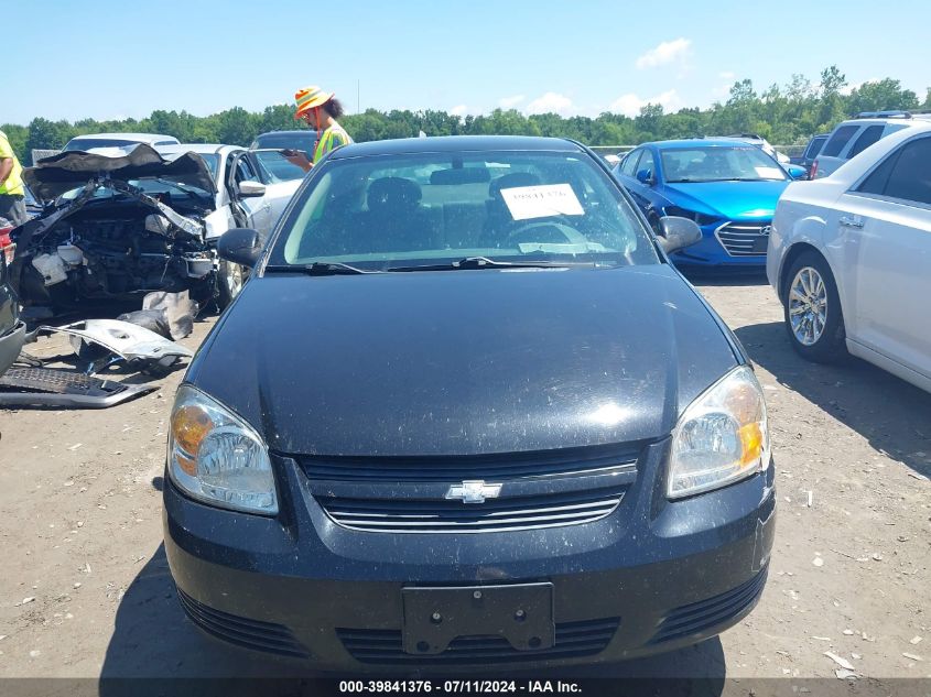 2007 Chevrolet Cobalt Lt VIN: 1G1AL15F777282078 Lot: 39841376
