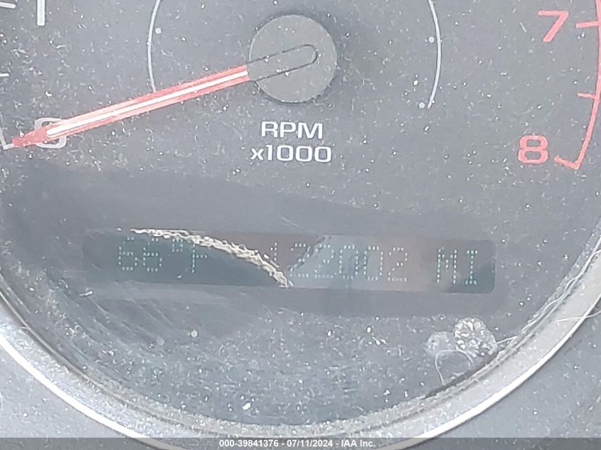 2007 Chevrolet Cobalt Lt VIN: 1G1AL15F777282078 Lot: 39841376