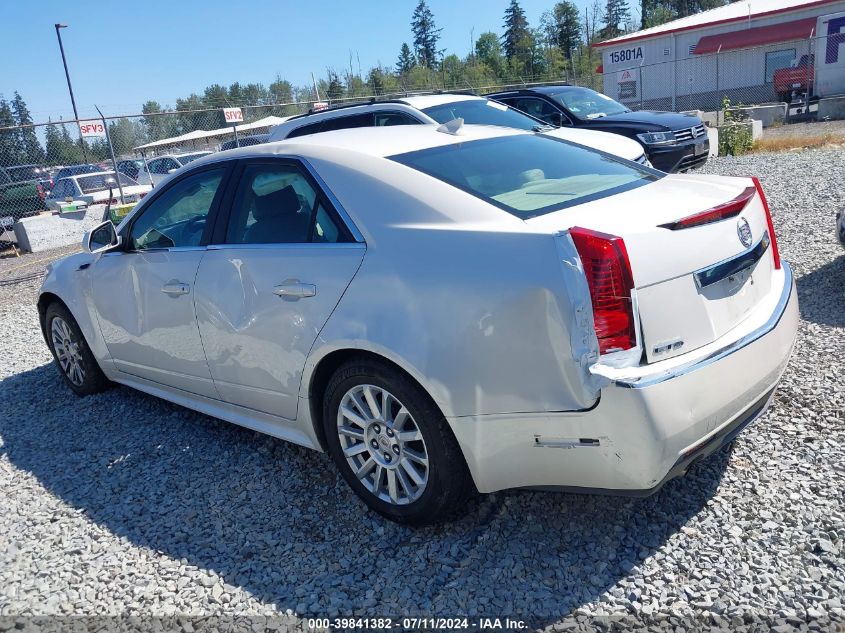 2012 Cadillac Cts Luxury VIN: 1G6DE5E57C0108045 Lot: 39841382