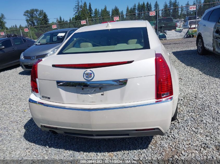 2012 Cadillac Cts Luxury VIN: 1G6DE5E57C0108045 Lot: 39841382