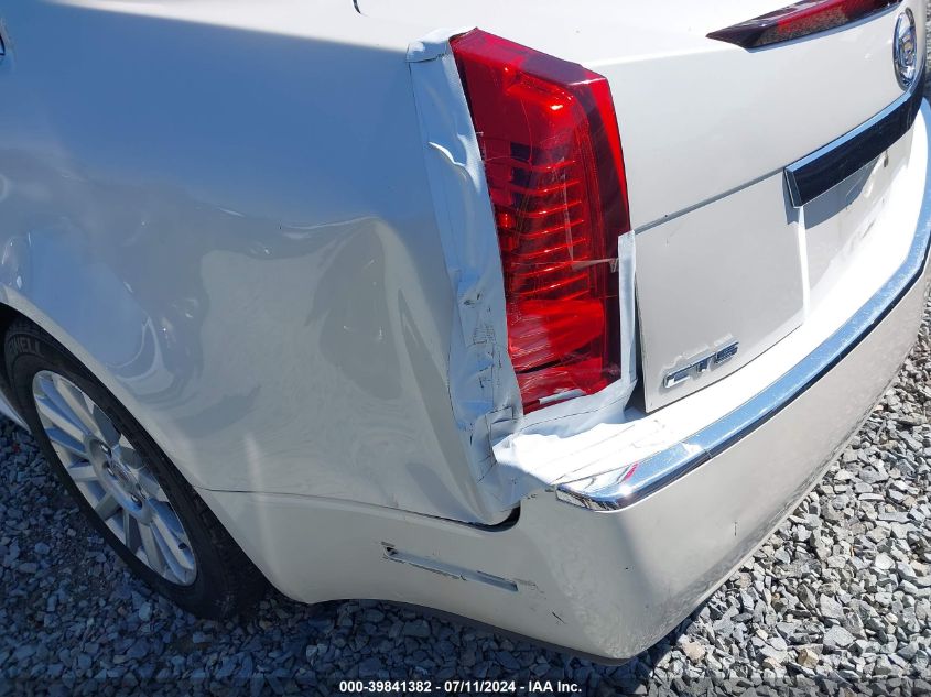 2012 Cadillac Cts Luxury VIN: 1G6DE5E57C0108045 Lot: 39841382