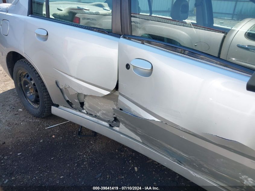 2007 Saturn Ion 3 VIN: 1G8AL55B17Z187686 Lot: 39841419