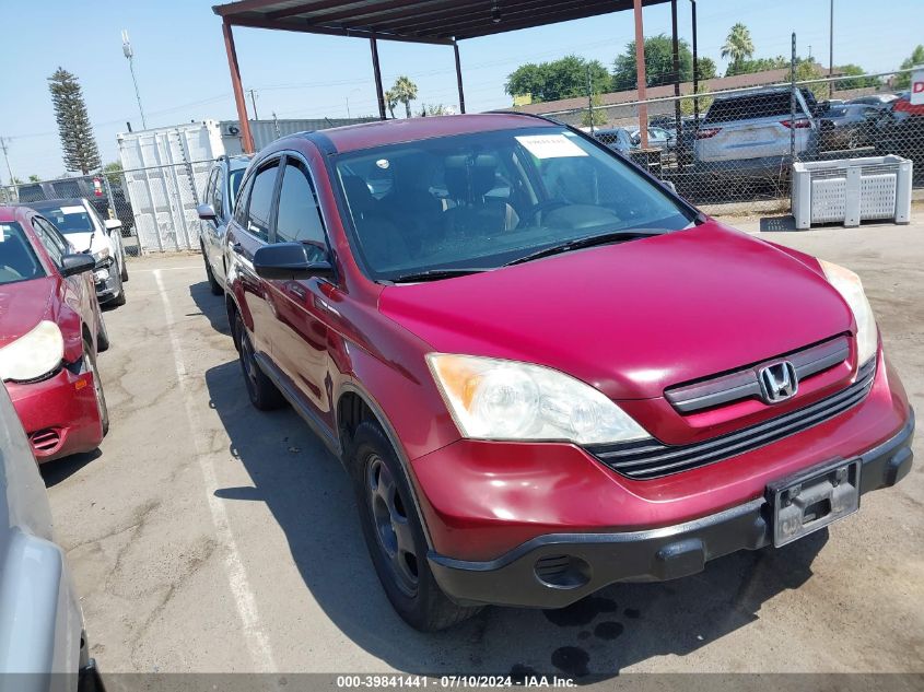 2008 Honda Cr-V Lx VIN: JHLRE38348C056951 Lot: 39841441