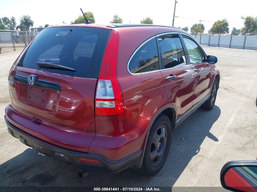 2008 Honda Cr-V Lx VIN: JHLRE38348C056951 Lot: 39841441