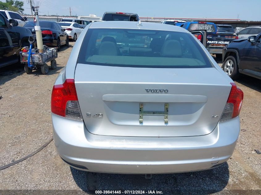 2008 Volvo S40 2.4I VIN: YV1MS382582393281 Lot: 39841445