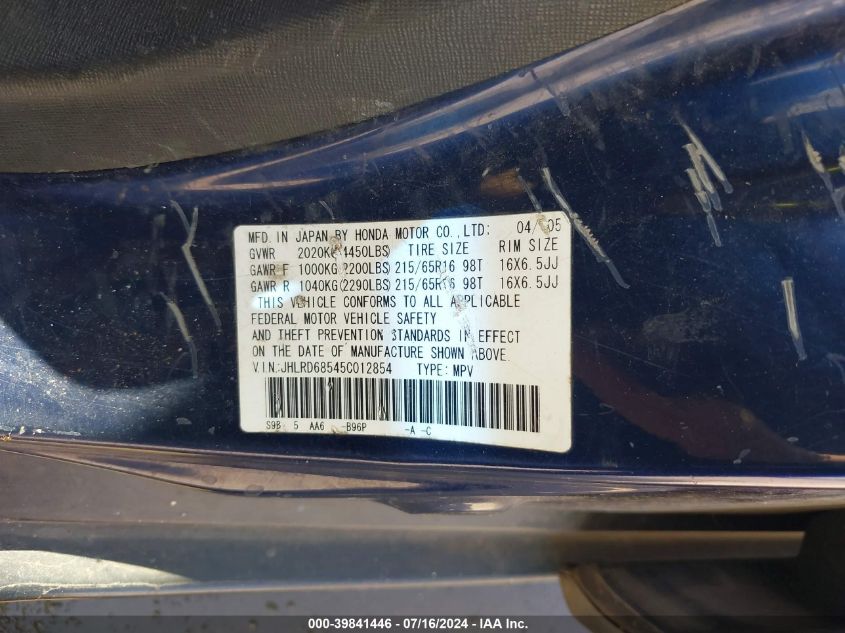 2005 Honda Cr-V Lx VIN: JHLRD68545C012854 Lot: 39841446