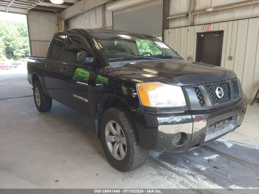 2011 Nissan Titan S VIN: 1N6BA0EJXBN324535 Lot: 39841448