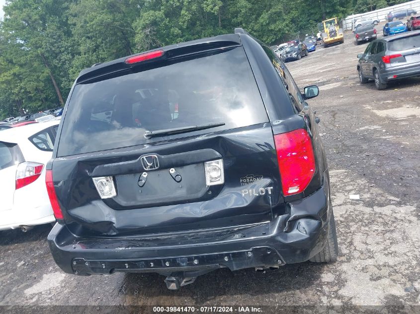 2004 Honda Pilot Ex VIN: 5FNYF18464B000333 Lot: 39841470