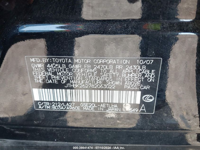 2008 Lexus Is 250 VIN: JTHBK262782063022 Lot: 39841474