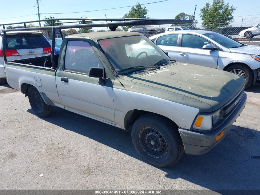 1989 Toyota Pickup 1/2 Ton Sht Wheelbase Dlx VIN: JT4RN81P5K5046254 Lot: 39841491