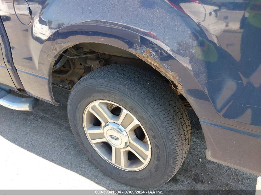 2005 Ford F-150 Xlt VIN: 1FTRW12W25KD37228 Lot: 39841504