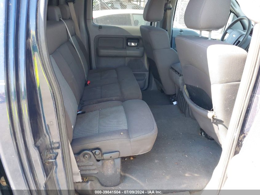 2005 Ford F-150 Xlt VIN: 1FTRW12W25KD37228 Lot: 39841504