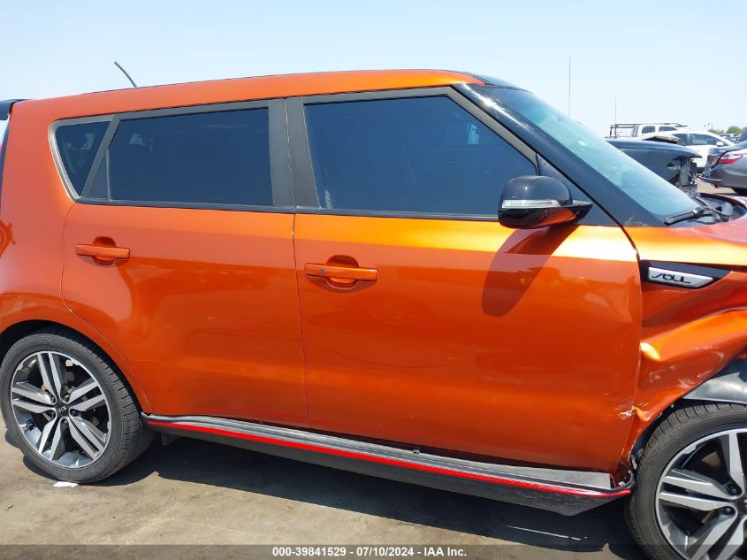 2018 Kia Soul ! VIN: KNDJX3AA3J7581298 Lot: 39841529