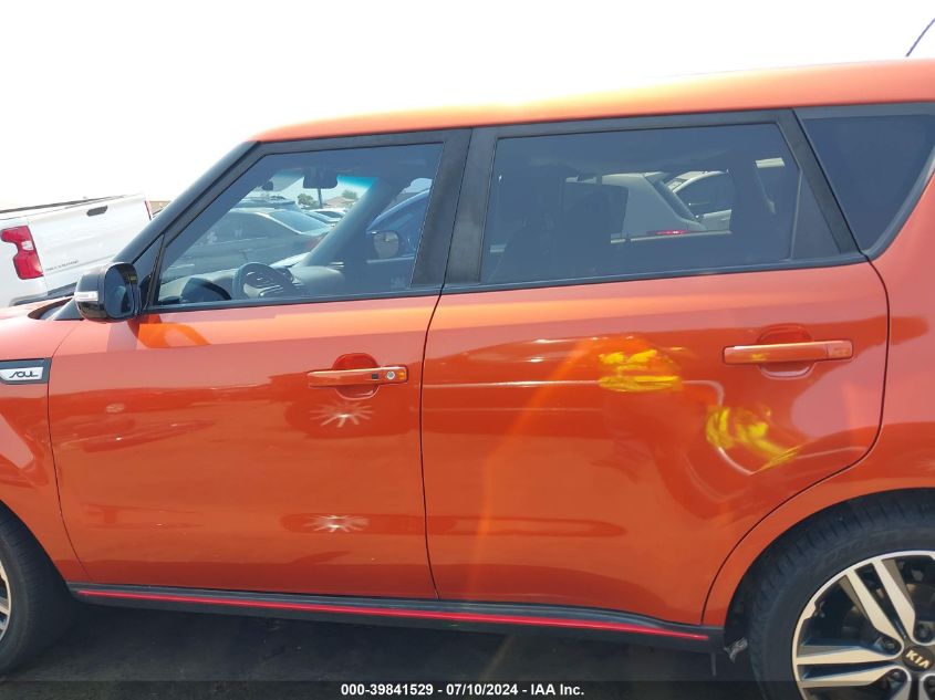 2018 Kia Soul ! VIN: KNDJX3AA3J7581298 Lot: 39841529