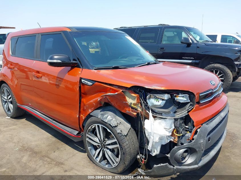 2018 Kia Soul ! VIN: KNDJX3AA3J7581298 Lot: 39841529