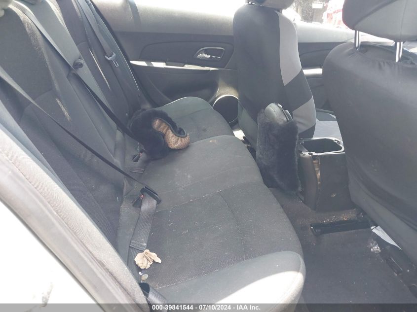 2011 Chevrolet Cruze Lt VIN: 1G1PE5S97B7287204 Lot: 39841544