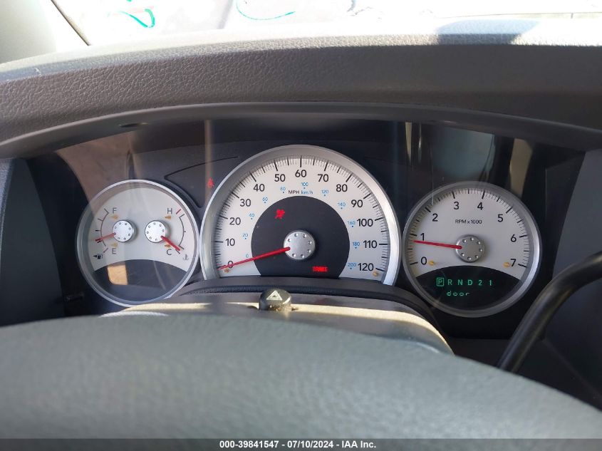 2007 Dodge Durango Slt VIN: 1D8HD48237F521467 Lot: 39841547