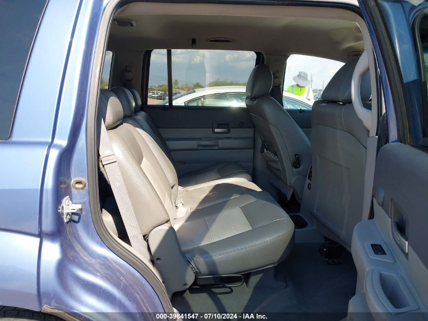 2007 Dodge Durango Slt VIN: 1D8HD48237F521467 Lot: 39841547