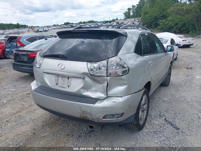 2007 Lexus Rx 350 VIN: 2T2GK31U37C013221 Lot: 39841555