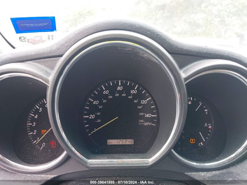 2007 Lexus Rx 350 VIN: 2T2GK31U37C013221 Lot: 39841555