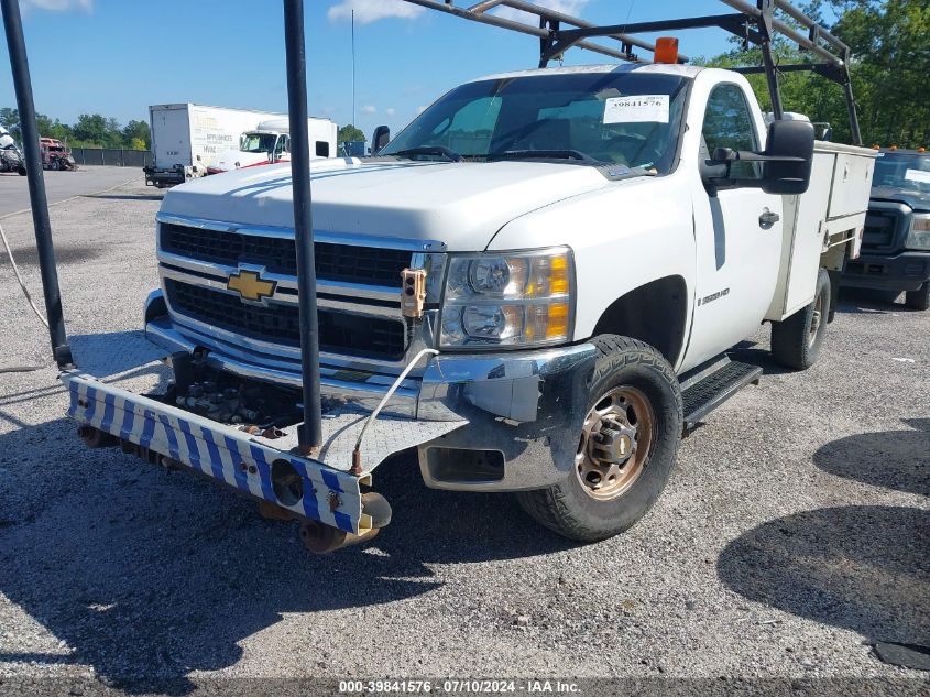 1GBHC34K77E570344 | 2007 CHEVROLET SILVERADO 3500