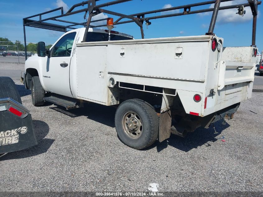 1GBHC34K77E570344 | 2007 CHEVROLET SILVERADO 3500