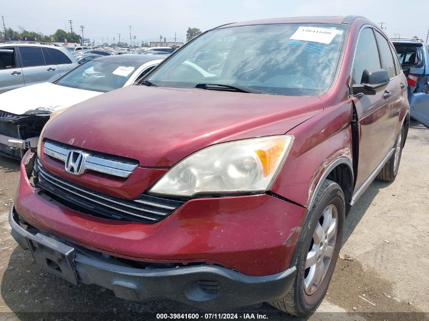 2009 Honda Cr-V Ex VIN: JHLRE38579C003650 Lot: 39841600