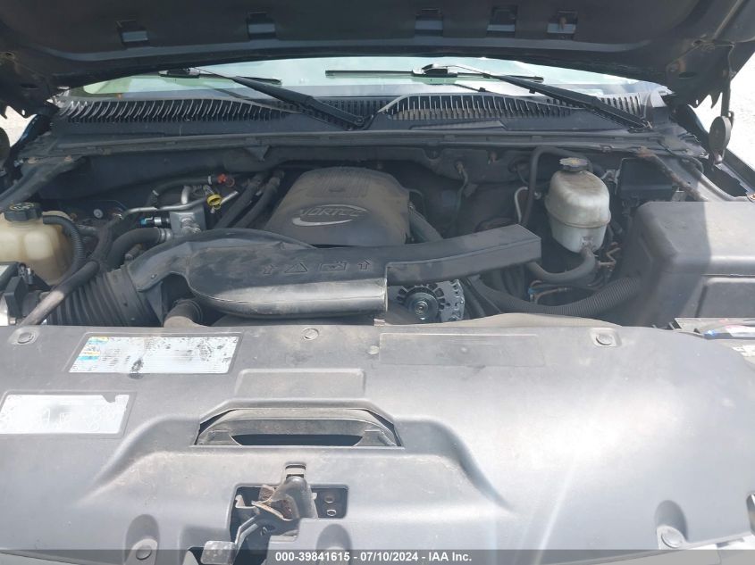 2004 Chevrolet Suburban 1500 Lt VIN: 1GNFK16Z84J151532 Lot: 39841615