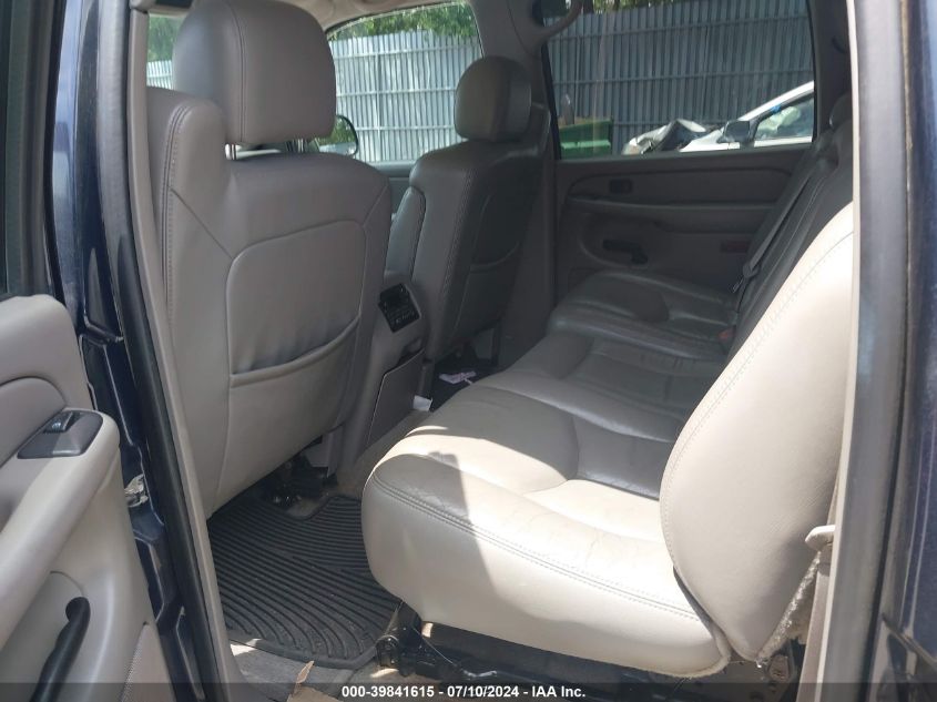 2004 Chevrolet Suburban 1500 Lt VIN: 1GNFK16Z84J151532 Lot: 39841615