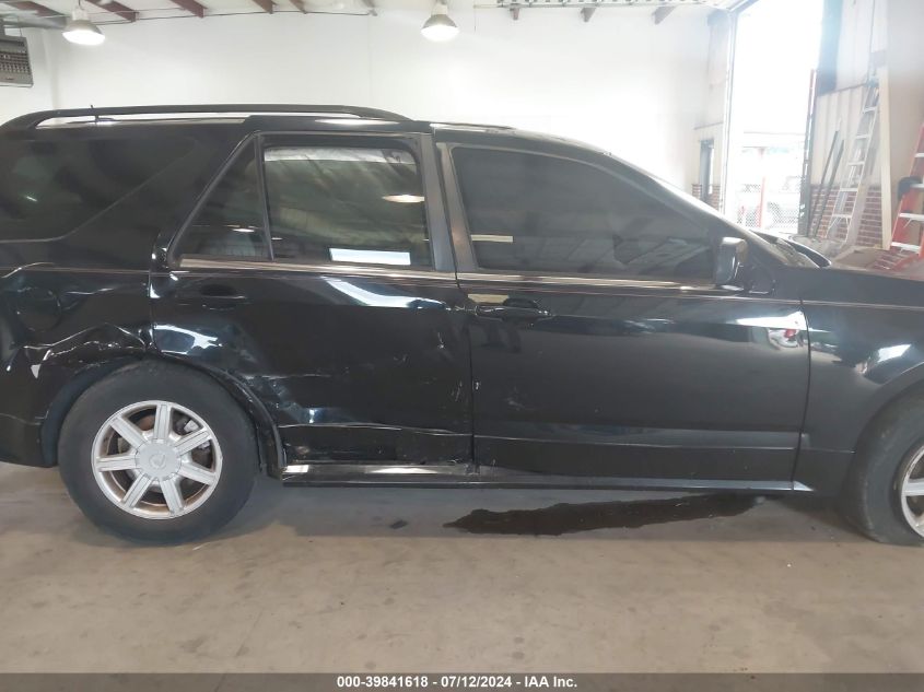 2005 Cadillac Srx V6 VIN: 1GYEE637050113001 Lot: 39841618