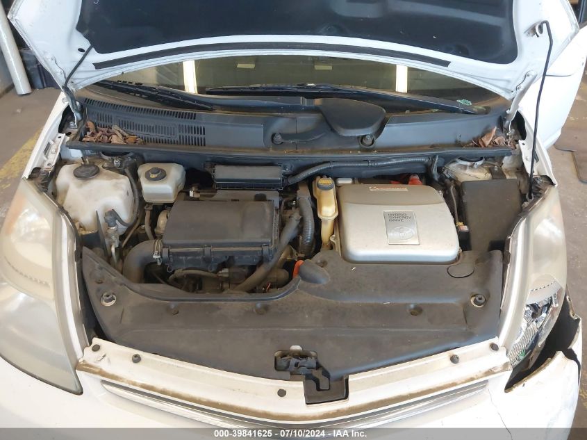 2008 Toyota Prius VIN: JTDKB20U683437545 Lot: 39841625