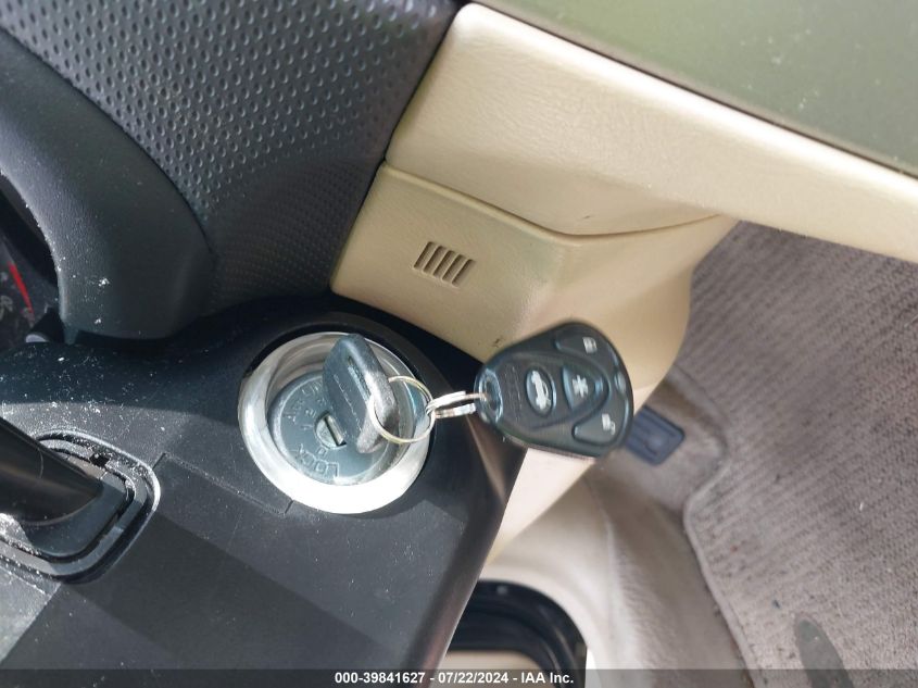 2006 Subaru Forester 2.5X L.l. Bean Edition VIN: JF1SG67676H726326 Lot: 39841627