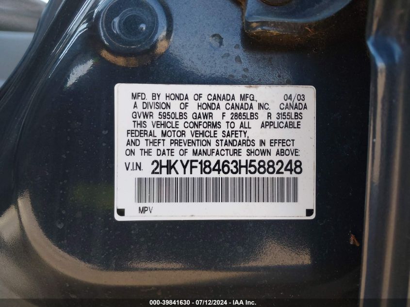 2003 Honda Pilot Ex VIN: 2HKYF18463H588248 Lot: 39841630