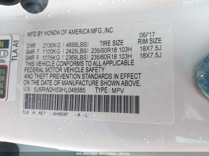 2017 HONDA CR-V EX - 5J6RW2H59HL048585