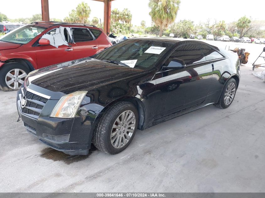 1G6DA1ED7B0155070 | 2011 CADILLAC CTS