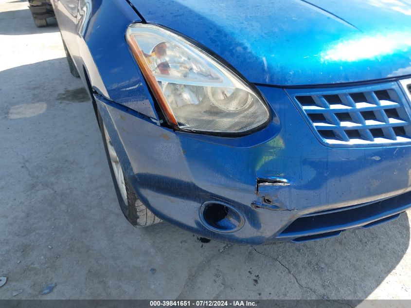 2008 Nissan Rogue Sl VIN: JN8AS58V98W139813 Lot: 39841651