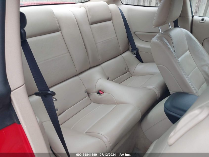 2007 Ford Mustang VIN: 1ZVFT80NX75261030 Lot: 39841699